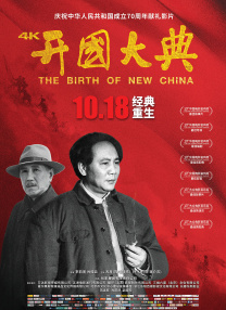 国产玖玖在线观看